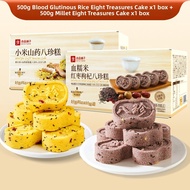 BESTORE | Traditional Healthy No Sugar Snack