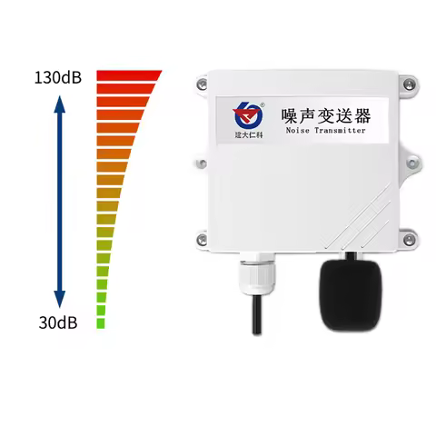 Environmental Noise Online Meter Noise Sensor Transmitter Decibel Detector 30-120DB Sound Level Test