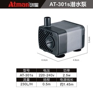 YQ33 Chuangxing Submersible PumpA302AT303AT304AT305AT306Aquarium Mute Filter Pump Upper Filter Box Drip