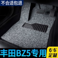 25 FAW Toyota bZ5 Main Driving Foot Mats Dedicated Car Silk Ring Car Mats Foot Mats Interior Modific