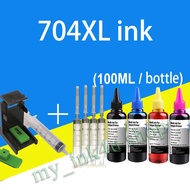 Compatible HP 704 ink HP 704XL refill ink for HP 2010 2060 K110A K010A