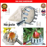 SUMIO BRAND ALUMINIUM FRUIT PLUCKER PICKER HEAD