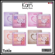 Tokie Baby Eyeshadow Palette โทกี้ เบบี้ อายแชโดว์ พาเลท (13 g.) มี 4 สี