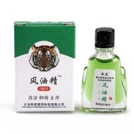 风油精 Wind Oil Essence Anti-Mosquito Refreshing