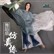 Floating Fan Long Dance Water Sleeve Chinese Antique Hand Fan Chinese Fan