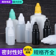 Eye Potion Bottle Squeeze Bottle Plastic Bottle Drop Liquid Sub-bottling 041