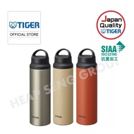 304 stainless steel thermos bottle Tiger MCZ-S080 - Japan - 800ml