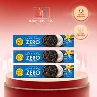 Lotte Cream Zero Cake (Chocolate Cream Cookies) Box 96G