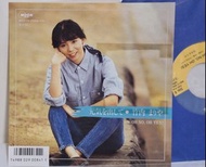 竹內瑪莉亞 7吋黑膠唱片(見本盤)