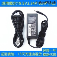 · Dell Optiplex 3080 Micro 3020M 9020M Small Host Power Adapter Charging Cable 65W