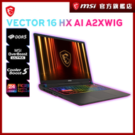 [ RTX5080 極速 AI ] Vector 16 HX AI ( Ultra 9 /16GB /1TB /RTX5080 /16" QHD+ 240Hz ) 手提電腦
