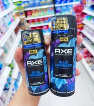 ใหม่!! Axe Fine Fragrance collection แอ๊กซ์ สเปรย์น้ำหอม 💙💜 50มล./ 135มล. (1 ชิ้น) Axe Spray ปกป้องก