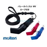 molten Whistle Volleyball Long-Tone Referee 60 Degree Three-Hole Curved Coach Made In Taiwan