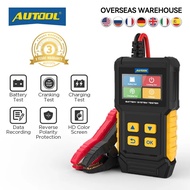AUTOOL BT360 Car Battery Tester 12V Battery Diagnostic Test Digital Tester Vehicle Cranking Charging