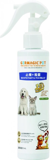 GERMAGIC PET - 寵物12小時長效止癢殺菌噴霧 (200mL)