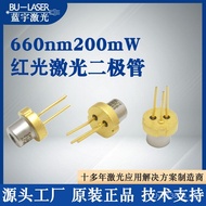 Diode Beauty Laser Medical Laser Diode Red Laser Tube Semiconductor LD660nm200mw Laser ZWUA