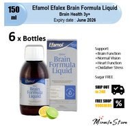 Minimum 6 Bottles Efamol Efalex Brain Formula Liquid 3y+ 150ml Brain Eyes Vision Heart Health