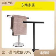 xuheguoji Stainless steel vertical towel bar, kitchen, bathroom, table top, floor towel rack, perforated free household storage hook