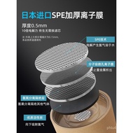 Negative Ion Alkaline Water Cup Plain Water Cup Film Machine Ion Water Electrolysis Small Weak Hydro