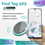 [Android &IOS] Anti-Lost Find Tag GPS Tracker for Kids Pets Wallet Smart Tag Locator Tracking Key Fi