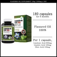 flaxseed oil supplement 1000mg x 180 capsules | [korea plaza]