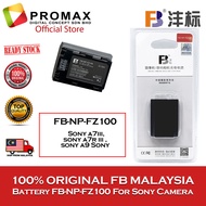 FB Tech Sony NP FZ100 Battery Charger for Sony Camera  NP-FZ100  (Original Malaysia)