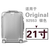 สำหรับ Rimowa Original ฝาครอบป้องกันโปร่งใส กระเป๋าเดินทาง Rimowa Topas เคส ปก 21 26 30 นิ้ว Rimowa Transparent Luggage Protective Cover