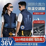 ✨Side Fan Side Fan✨36V Fan Vest Fan Vest Sunscreen Shading Air Conditioning Clothing Fan Cooling Clo