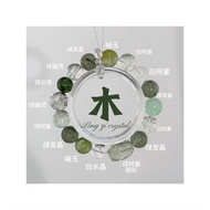 Five Elements Wealth Promotion Unisex Gift Online Taoist Master Supplementing Defects Chadao Treasur