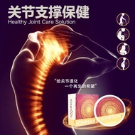 [READYSTOCK] IONMAN Pro 100g 250g 筋刚人 骨滋宝 D10