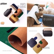🎏Pidan貓咪隧道地墊玩具🐈