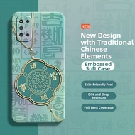 imobile | Chinese Style Full Coverage Shockproof Silicone Case for Samsung F52