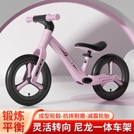 Scooter Scooter Scooter Unbalanced Bike Bike 2-6 Walking Bike Pedal Children Baby Walking Years Old