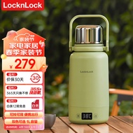 Lock Lock Portable Kettle Travel Kettle Water Boiling Cup Outdoor Large Capacity Electric Heating Cup Outdoor Electric Kettle Thermal Kettle