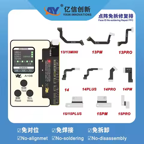AY A108 Tag Face Id Flex Cable No-alignment NO-soldering No-disassembly for IPhone 13-16ProMax Mini 