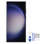 6.8 หน้าจอ AMOLED สําหรับ Galaxy S23 Ultra 5G SM-S918U/S918W จอแสดงผล Touchscreen Digitizer ASSEMBLY