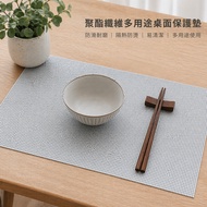 [Qianyang] Cloth Feel Upgraded Desktop Protective Pad|Polyester Fiber Multifunctional Table Mat Draw
