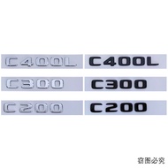 ABS New Car Letter Sticker for Mercedes Benz C200 C300 C400L Auto Rear Trunk Emblem Badge Accessorie