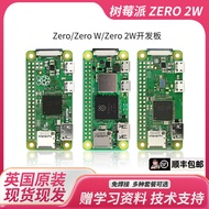 Raspberry Pi zero Raspberry Pi zero h Development Board zero w Kit zero w h