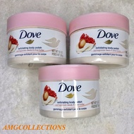 DOVE EXFOLIATING BODY POLISH SCRUB