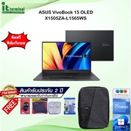 NOTEBOOK (โน้ตบุ๊ค) ASUS VIVOBOOK 15 OLED X1505ZA-L1565WS (INDIE BLACK)