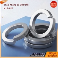 [aaa] Stainless Steel Spring Washer Spring Washer/304/316 Washer M1.6-M20