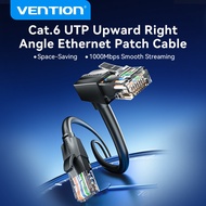 Vention Cat.6 UTP Downward Right Angle Ethernet Patch Cable