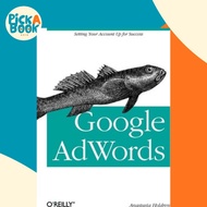 Google AdWords : Managing Your Advertising Program by Anastasia Holdren (US edition, paperback)