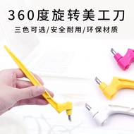 0 Degree Paper Cutting Paper Cutting diy Rotary Knife Engraving Tool Utility Knife Engraving Cutting