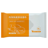 10pcs Tisu Pembersih Kaca Mobil Kaca Kaca Spion Otomatis Penghilang Film Minyak Tisu Film Minyak