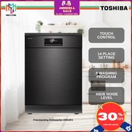 Toshiba DW-14F2(BS)-MY Free Standing Dishwasher UV-LED Anti-Bacterial Dual Wash Zone 14 Place Settin