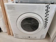 白色小型媒氣乾衣機