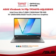 ASUS Vivobook 14 Flip TP3407S-AQL028WS 2 in 1 Laptop | Intel Core Ultra 7-258V | 32GB RAM 1TB SSD | 