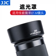 JJC Hood for Canon Micro Single Lens EF-M Accessories 15-45mm M50 M6II M200